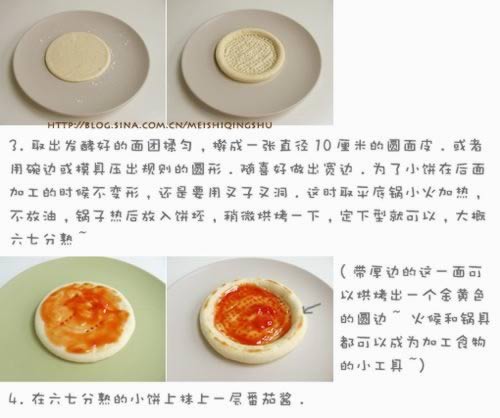 ƽ�׹���������������