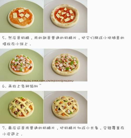 ƽ�׹���������������