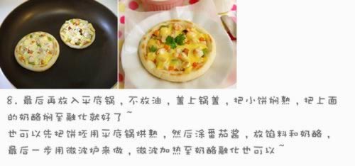 ƽ�׹���������������