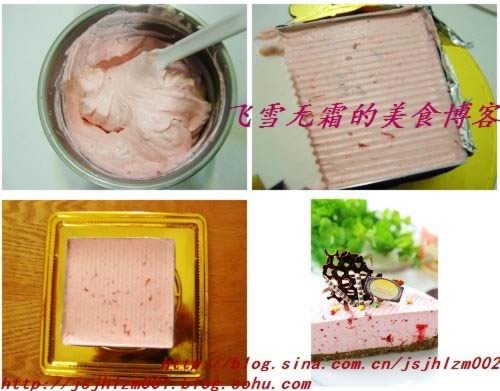 �⿾��ݮ��֥ʿ���������