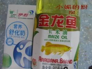 �����ݷ絰�������