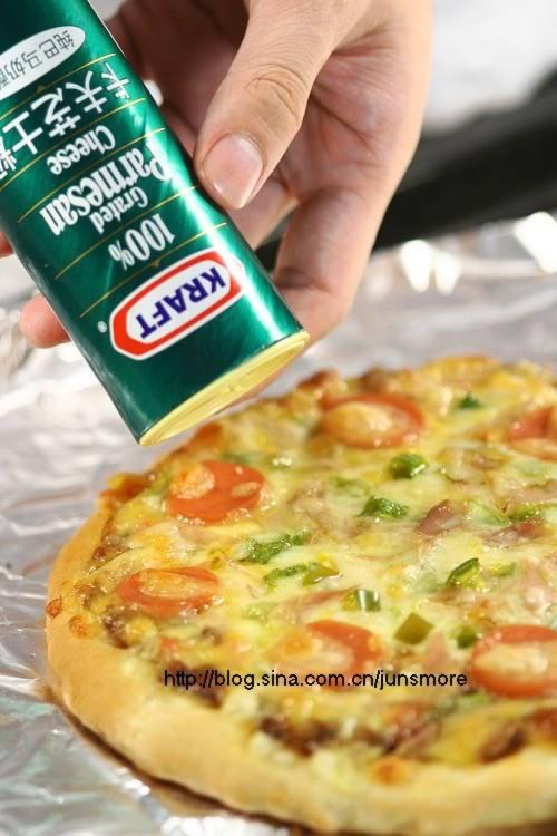 ��ǹ�����pizza������