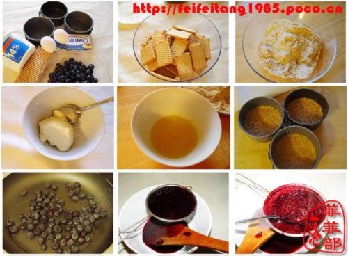 ��ݮ���ҵ��������