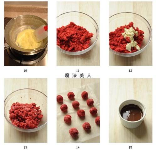 红色天鹅绒巧克力蛋糕球的做法
