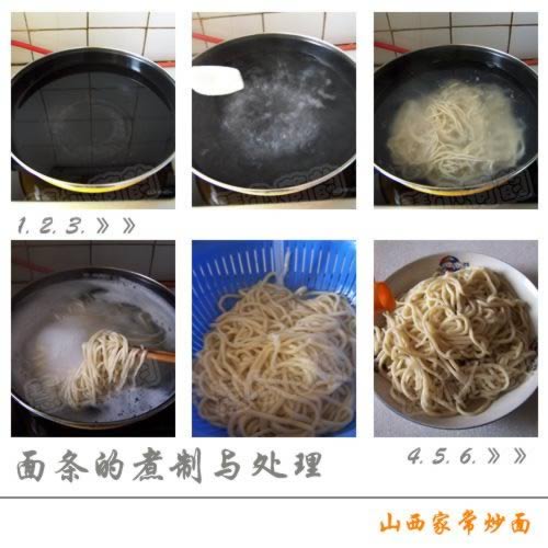 ɽ���ҳ����������