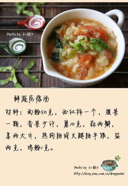 ���߸�����������