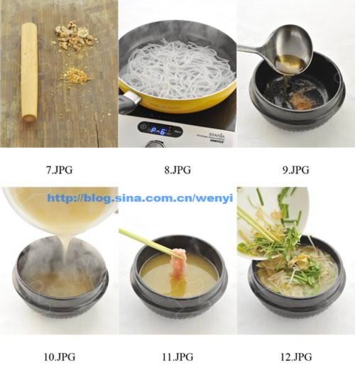 �������ߵ�����