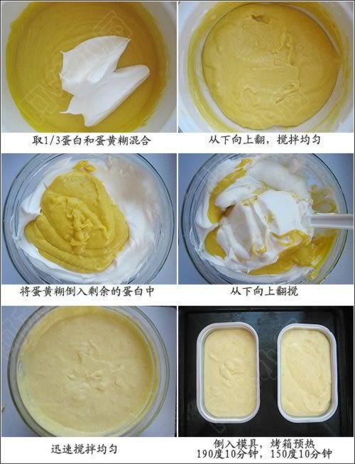 �ƽ��൰�������