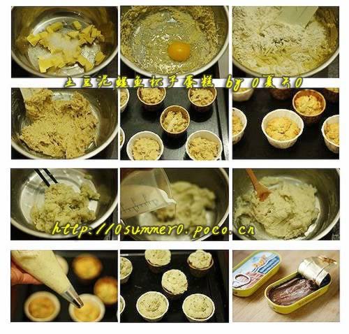 ���������㱭�ӵ��������