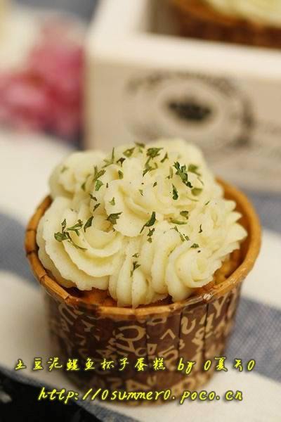 ���������㱭�ӵ��������