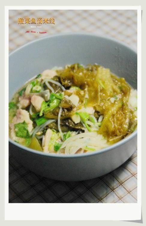 酸菜鱼汤米线的做法