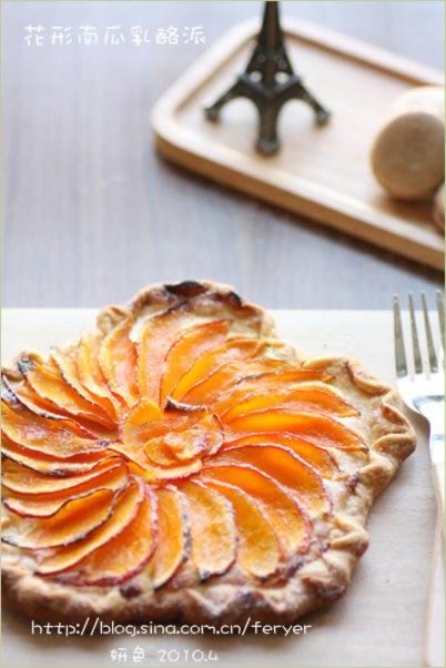 花形南瓜乳酪派的做法