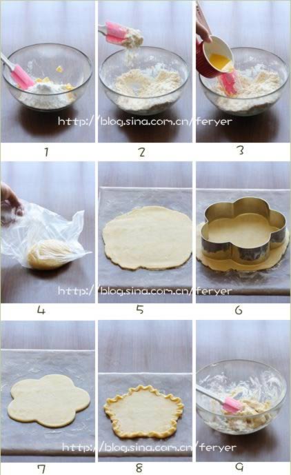 花形南瓜乳酪派的做法
