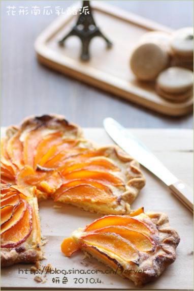 花形南瓜乳酪派的做法