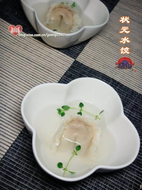 ״Ԫˮ�ȵ�����