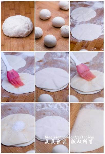 糖酥鸡蛋灌饼的做法