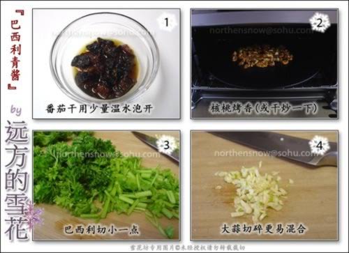 �ུ�������������