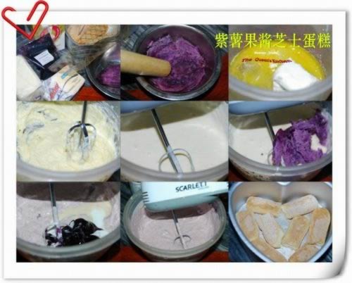 ��������֥ʿ���������