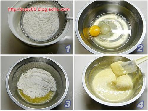 �緹��������С���������