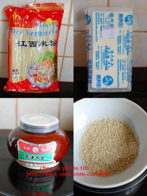 ���������ߵ�����