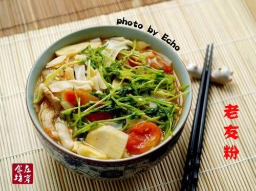 ���ѷ۵�����