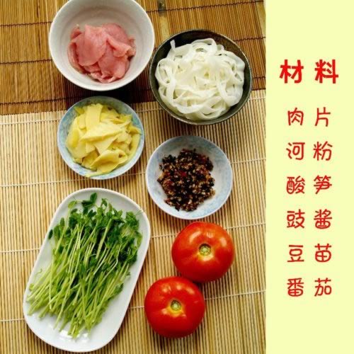 ���ѷ۵�����