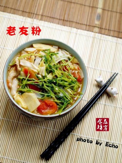 ���ѷ۵�����