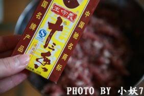 ����ţ���ܲ���������