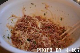 香辣牛肉萝卜包的做法