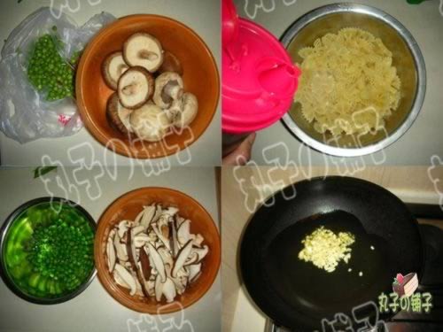 青豆蘑菇意面的做法