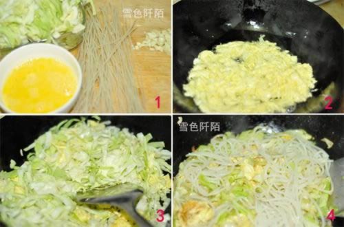 圆生菜鸡蛋炒米线的做法