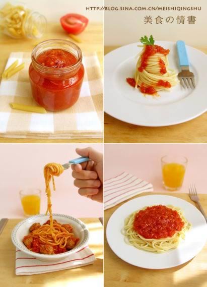 С��ͥ��������潴+��ţ���������������