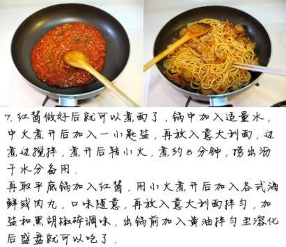 С��ͥ��������潴+��ţ���������������