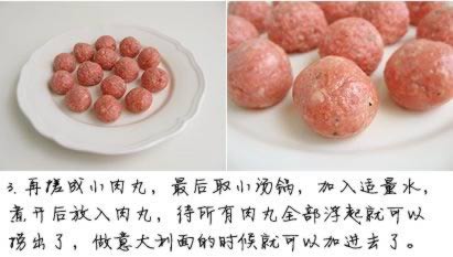 С��ͥ��������潴+��ţ���������������