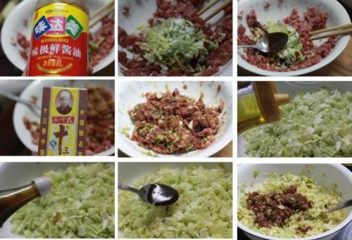 ���Ĳ����������