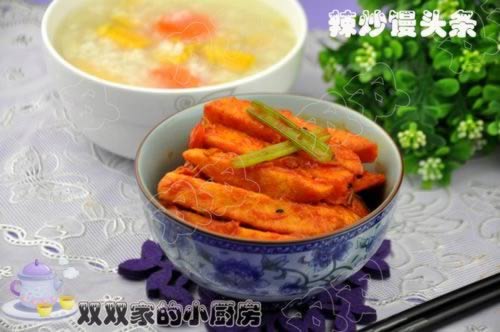 ������ͷ��������