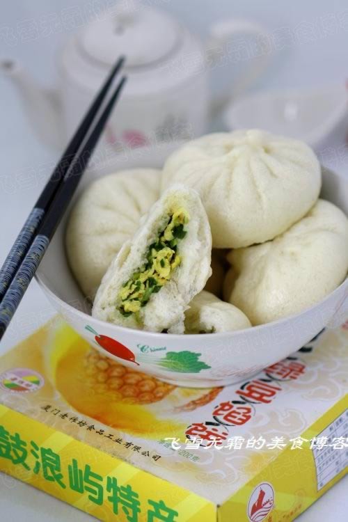 韭菜鸡蛋包子的做法