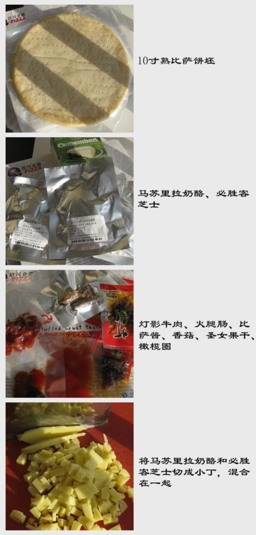 ��Ӱţ�����������