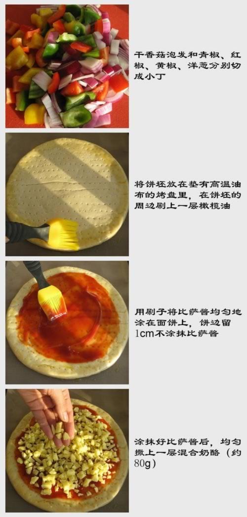 ��Ӱţ�����������