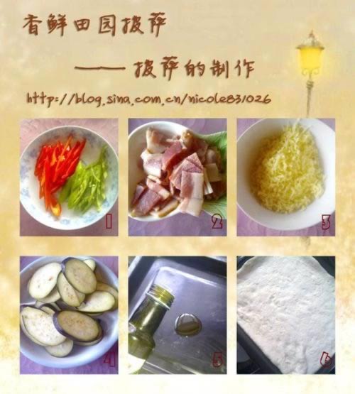 ������԰����������