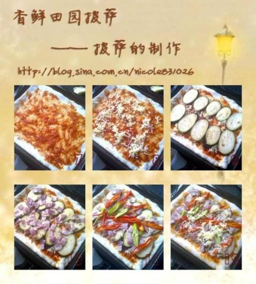 ������԰����������