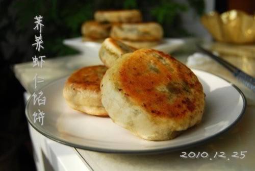 电饼铛荠菜虾仁馅饼的做法