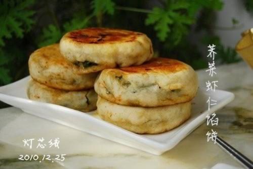 电饼铛荠菜虾仁馅饼的做法