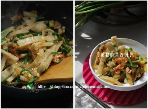 �ҳ����ʳ���������