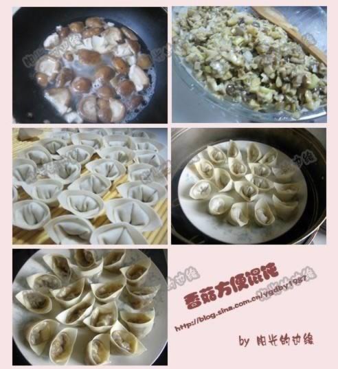 �㹽������⽵�����