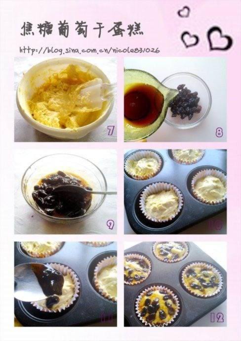 �������Ѹɵ��������