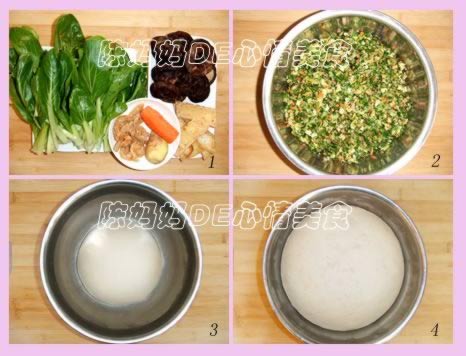 �㹽�Ͳ˰�������