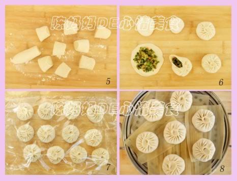 �㹽�Ͳ˰�������