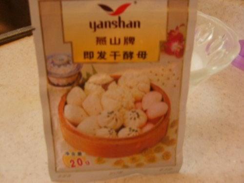 ���˰��ӵ�����