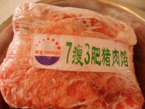 ���˰��ӵ�����